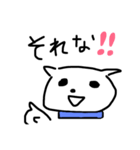 コイヌくん（個別スタンプ：1）