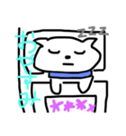 コイヌくん（個別スタンプ：2）
