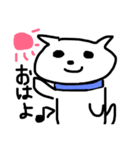 コイヌくん（個別スタンプ：3）