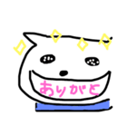 コイヌくん（個別スタンプ：5）