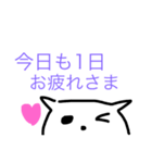 コイヌくん（個別スタンプ：7）