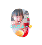 lovely mychildren（個別スタンプ：1）