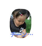 lovely mychildren（個別スタンプ：2）
