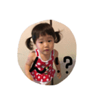 lovely mychildren（個別スタンプ：6）