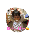 lovely mychildren（個別スタンプ：7）