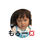 lovely mychildren（個別スタンプ：8）