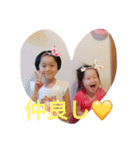lovely mychildren（個別スタンプ：10）