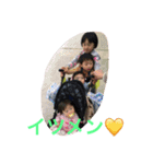 lovely mychildren（個別スタンプ：12）
