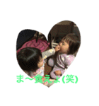 lovely mychildren（個別スタンプ：13）