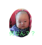 lovely mychildren（個別スタンプ：15）