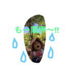 lovely mychildren（個別スタンプ：16）