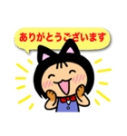 キャリアウーマンねこちゃんバージョン（個別スタンプ：8）
