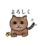Y家の人々（個別スタンプ：2）