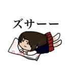 Y家の人々（個別スタンプ：4）