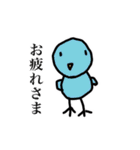 Y家の人々（個別スタンプ：5）