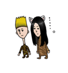 Y家の人々（個別スタンプ：6）