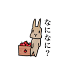 Y家の人々（個別スタンプ：7）