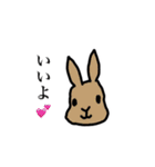 Y家の人々（個別スタンプ：8）
