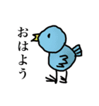 Y家の人々（個別スタンプ：12）