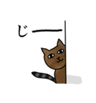 Y家の人々（個別スタンプ：22）