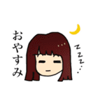 Y家の人々（個別スタンプ：26）