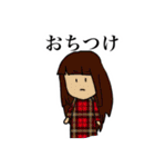 Y家の人々（個別スタンプ：27）