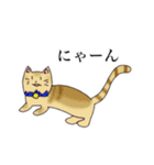 Y家の人々（個別スタンプ：29）