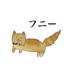 Y家の人々（個別スタンプ：30）