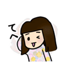 Y家の人々（個別スタンプ：31）