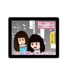 Y家の人々（個別スタンプ：32）