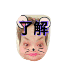 新潟スタイル（個別スタンプ：7）