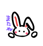 ぶち子の動物達（個別スタンプ：4）
