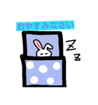 ぶち子の動物達（個別スタンプ：6）