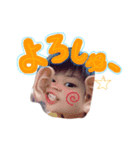 ma-sam（個別スタンプ：8）