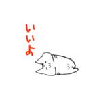 落書きねこさん2（個別スタンプ：1）