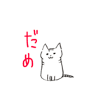 落書きねこさん2（個別スタンプ：2）