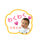 えいじの毎日（個別スタンプ：4）