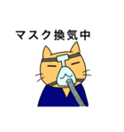 ねこのMEさん（個別スタンプ：18）