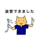 ねこのMEさん（個別スタンプ：19）