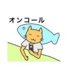 ねこのMEさん（個別スタンプ：29）