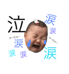 るるどん（個別スタンプ：4）