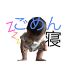 るるどん（個別スタンプ：7）