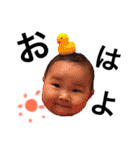 るるどん（個別スタンプ：8）