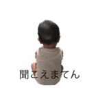 るるどん（個別スタンプ：9）