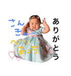 るるどん（個別スタンプ：12）
