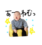 るるどん（個別スタンプ：15）