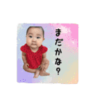 るるどん（個別スタンプ：20）