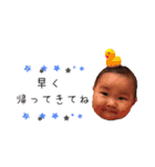 るるどん（個別スタンプ：37）