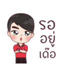 P'ken（個別スタンプ：6）