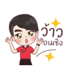 P'ken（個別スタンプ：19）